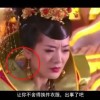 香港十大中文金曲2019