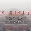 澳门开奖结果2024开奖记录今晚