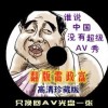 香港6合总彩公开一码